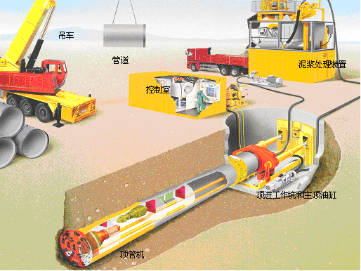 74250ef0-d7c0-413e-af53-a50e63dc8527.bmp